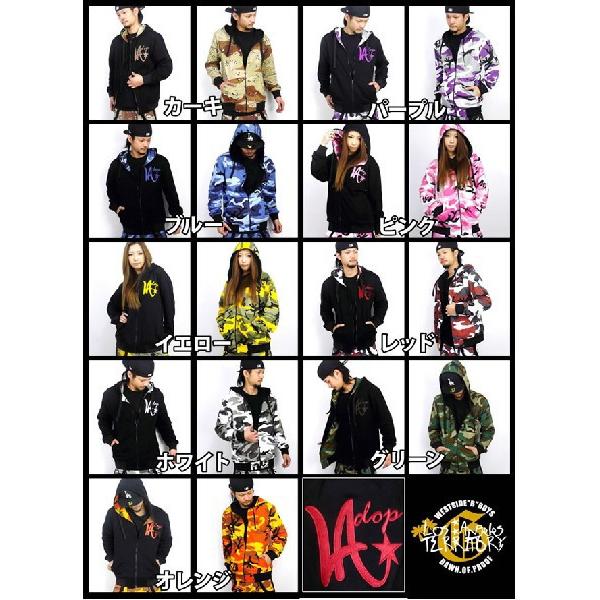 スウェットジップアップパーカー メンズ DOP リバーシブルパーカー ロゴ刺繍/カモフラ柄 大きいサイズ B系 ストリート ファッション |  | 03