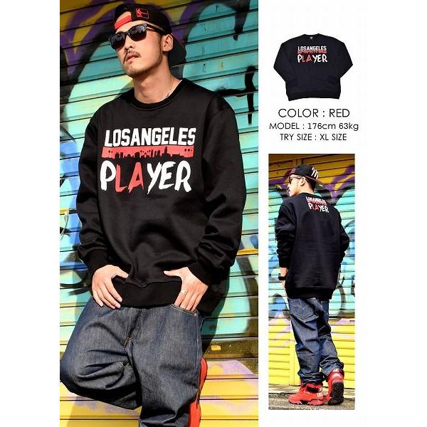 スウェットトレーナー メンズ 裏起毛 DOP LA PLAYERロゴプリントトレーナー 大きいサイズ ゆったり B系 ストリート ファッション |  | 02