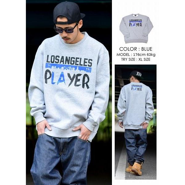 スウェットトレーナー メンズ 裏起毛 DOP LA PLAYERロゴプリントトレーナー 大きいサイズ ゆったり B系 ストリート ファッション |  | 03
