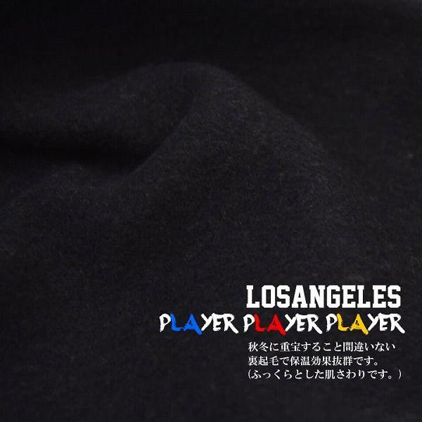 スウェットトレーナー メンズ 裏起毛 DOP LA PLAYERロゴプリントトレーナー 大きいサイズ ゆったり B系 ストリート ファッション |  | 04