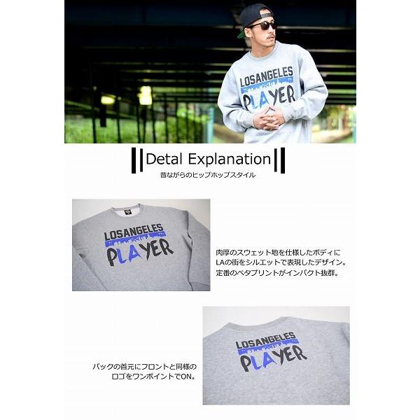 スウェットトレーナー メンズ 裏起毛 DOP LA PLAYERロゴプリントトレーナー 大きいサイズ ゆったり B系 ストリート ファッション |  | 05