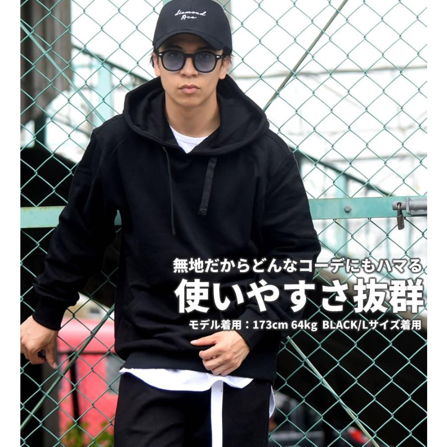パーカー メンズ 無地 スウェット 裏起毛 厚手 大きいサイズ ゆったり ビッグシルエット Dop ヘビーウェイト プルオーバーパーカー 黒 灰 Dppt025 Deep B系 ストリートファッション 通販 Yahoo ショッピング