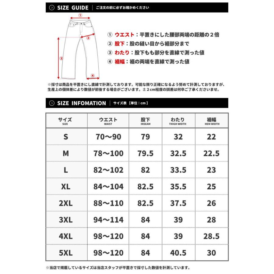 スウェット セットアップ メンズ レディース スエット ジャージ 上下 大きいサイズ 裏起毛 パーカー パンツ おしゃれ ブランド DOP B系 ファッション | DOPE | 23