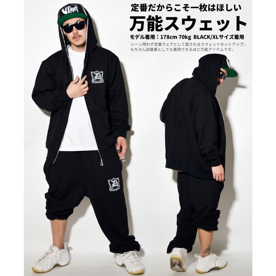 再販予約 スウェット上下 メンズ レディース 大きいサイズ 裏起毛 スエット ジャージ パーカー パンツ セットアップ シンプル Dop B系 ストリート ブランド Dpst077 Deep B系 ストリートファッション 通販 Yahoo ショッピング