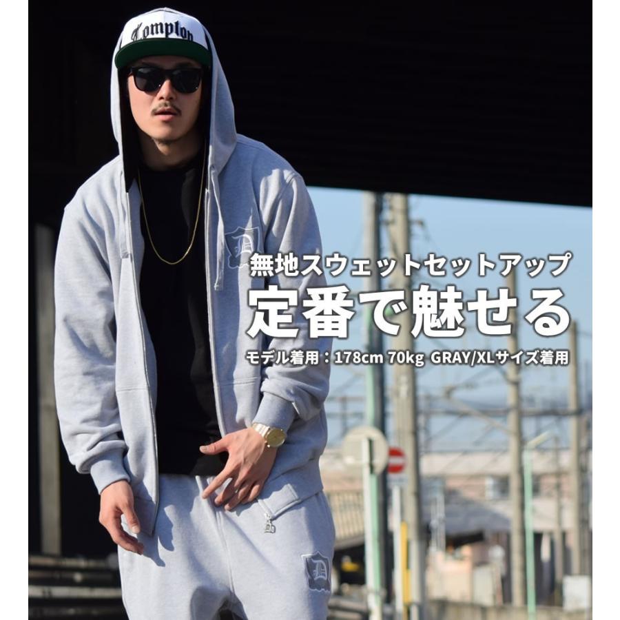 スウェット上下 セットアップ メンズ レディース 裏起毛 パーカー パンツ 2点セット オーバーサイズ 大きいサイズ B系 ファッション ストリート系 ブランド Dpst077 Deep B系 ストリートファッション 通販 Yahoo ショッピング