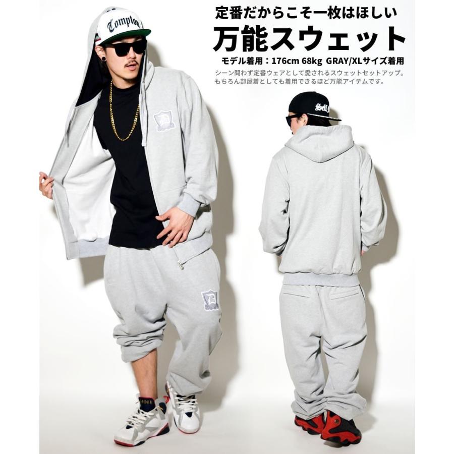 スウェット上下 メンズ レディース 大きいサイズ 裏起毛 スエット ジャージ ジップパーカー パンツ セットアップ Dop B系 ストリート ブランド Dpst077 Deep B系 ストリートファッション 通販 Yahoo ショッピング