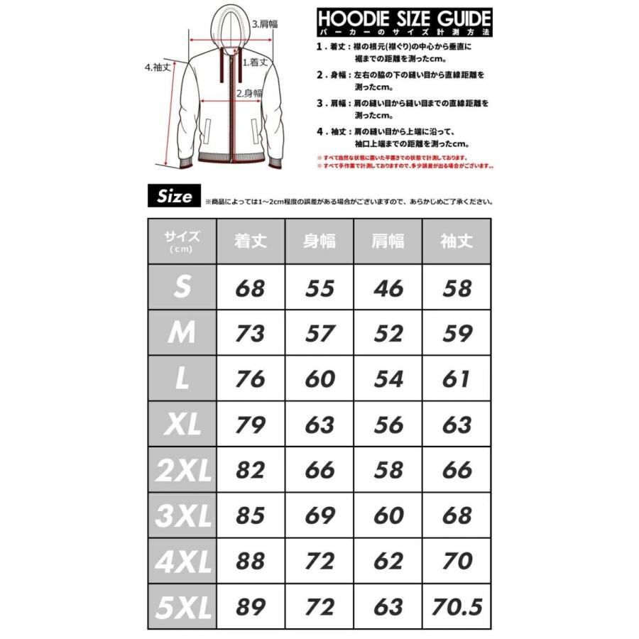 DOPE 迷彩 スウェットセットアップ メンズ レディース スエット
