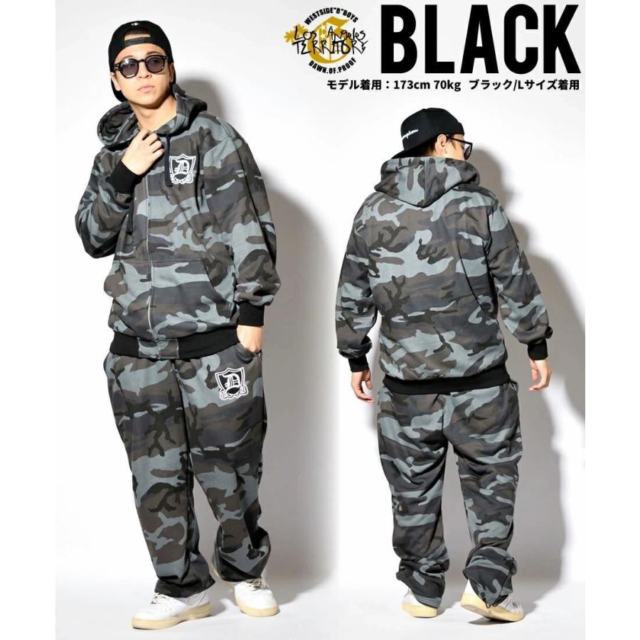 DOPE 迷彩 スウェットセットアップ メンズ レディース スエット DOPE 迷彩 スウェットセットアップ メンズ レディース スエット