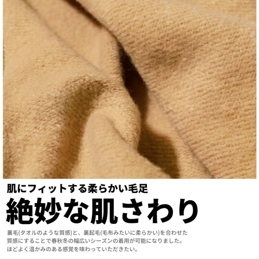 セットアップ 大きいサイズ 裏起毛 スウェット GSロゴ 上下 厚手 茶 Amazon | [ディーオーピー] セットアップ メンズ 大きいサイズ