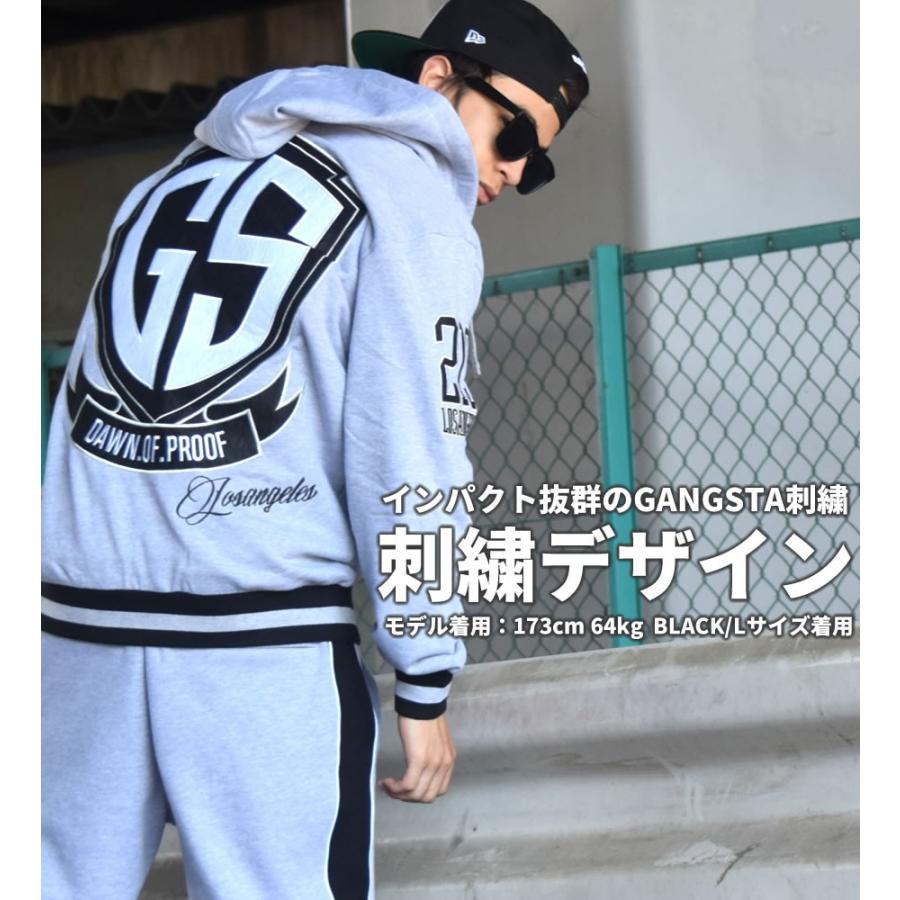 DOPE ビッグシルエット スウェット セットアップ メンズ DOPE ビッグシルエット スウェット セットアップ メンズ