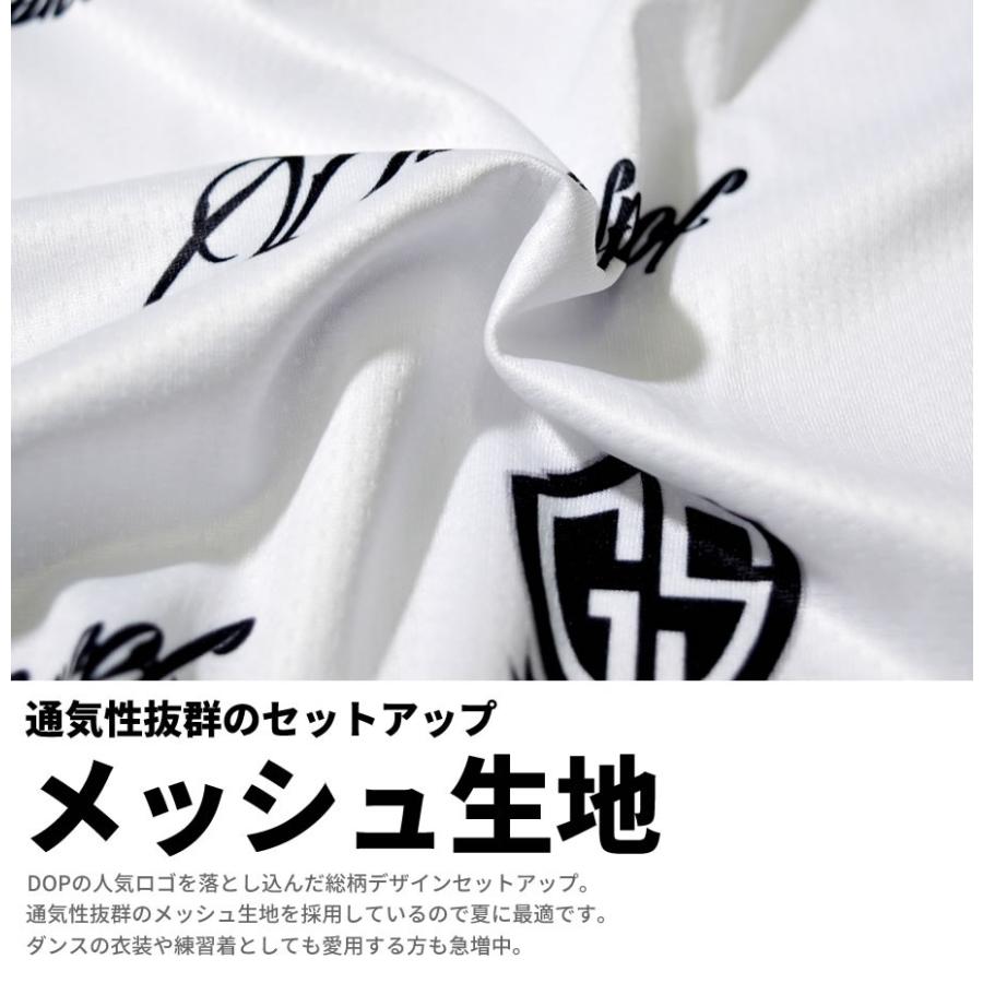 セットアップ 上下セット メンズ 夏 メッシュジャージ タンクトップ ハーフパンツ 総柄 おしゃれ B系 ストリート系 ブランド ダンス 衣装 |  | 06