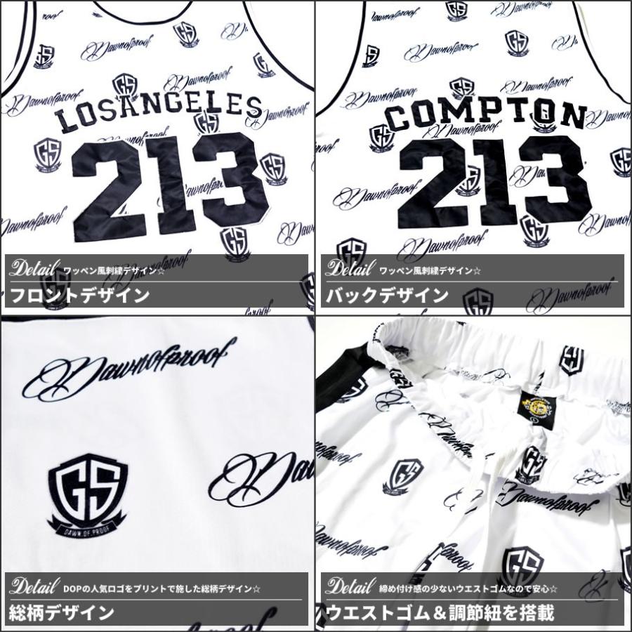 セットアップ 上下セット メンズ 夏 メッシュジャージ タンクトップ