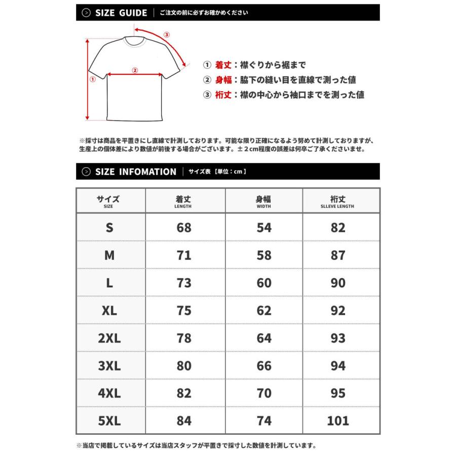 ベロア セットアップ ジャージ 上下 メンズ レディース 大きいサイズ トラックジャケット ジョガーパンツ おしゃれ ブランド DOP B系 ファッション | DOPE | 23