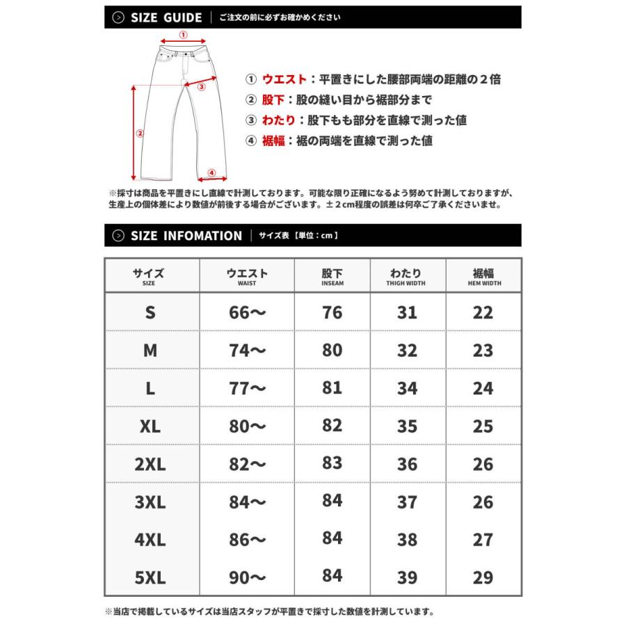 ベロア セットアップ ジャージ 上下 メンズ レディース 大きいサイズ