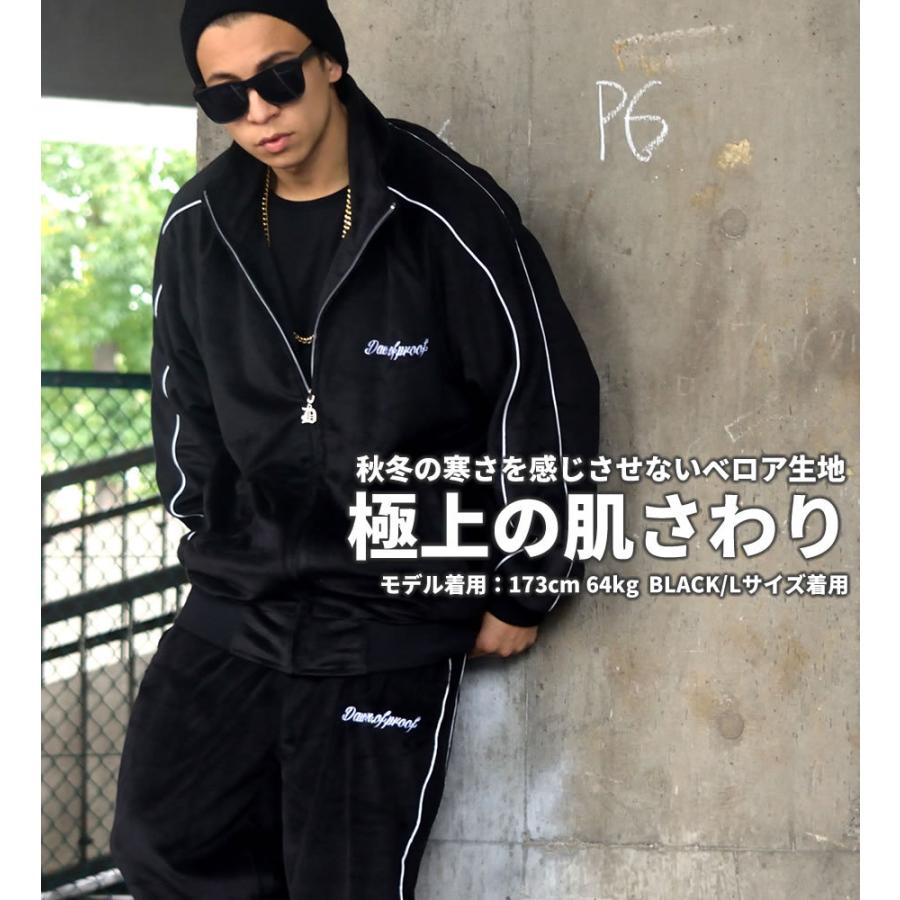 DOPE ベロア セットアップ ジャージ 上下 メンズ レディース DOPE ベロア セットアップ ジャージ 上下 メンズ レディース