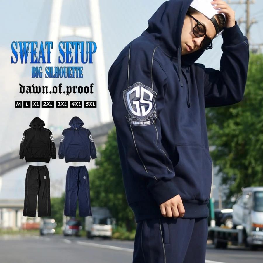 スウェット上下 メンズ 大きいサイズ 裏起毛 スエット ジャージ パーカー パンツ セットアップ パイピング ワッペン Dop B系 ストリート ブランド Dpst171 Deep B系 ストリートファッション 通販 Yahoo ショッピング