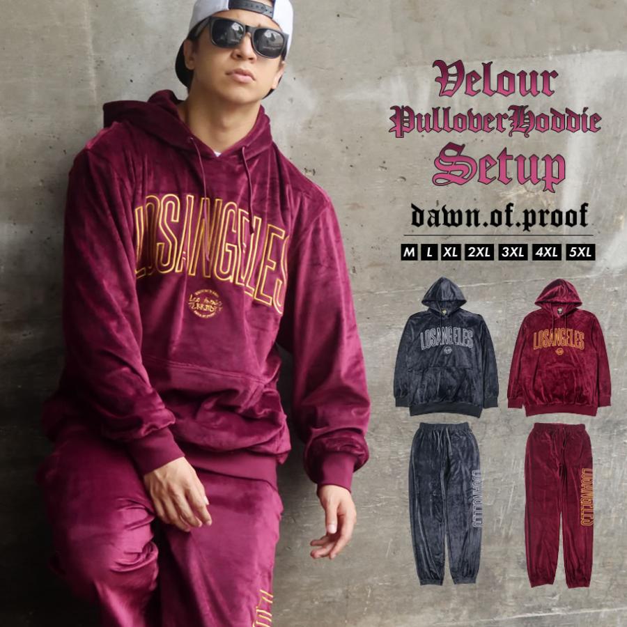 ベロア セットアップ ジャージ 上下 メンズ 大きいサイズ ベロア生地 パーカー パンツ 部屋着 パジャマ Los Angels刺繍 Dop B系 ストリート ブランド Dpst174 Deep B系 ストリートファッション 通販 Yahoo ショッピング