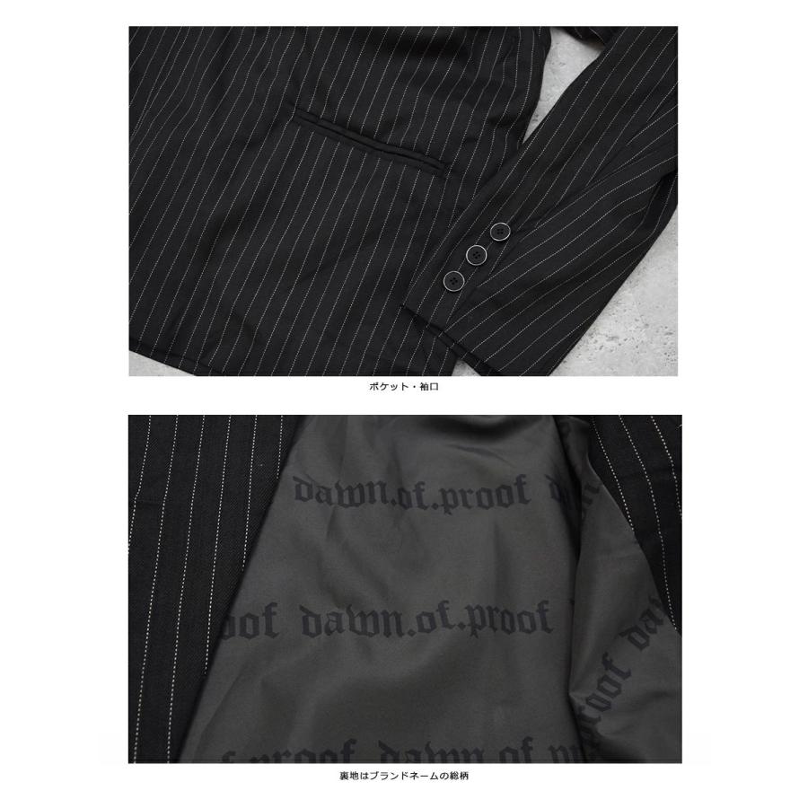 オーバーサイズ セットアップ メンズ カジュアルスーツ ストライプ テーラードジャケット ワイドパンツ 2点セット 大きいサイズ ゆったり ブランド 秋冬 | DOPE | 14