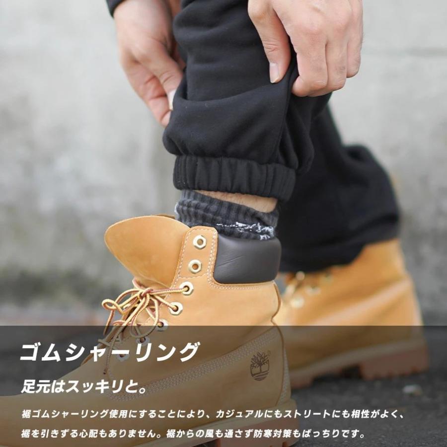 オーバーサイズ スウェット セットアップ メンズ 裏毛 ロゴ刺繍 スエット ジャージ 上下 ジップアップパーカー パンツ 大きいサイズ おしゃれ ブランド DOP 秋冬 | DOPE | 16