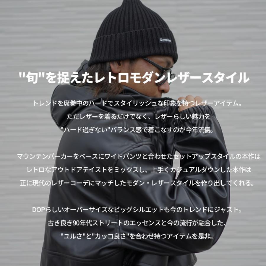 ROUGH AND RUGGED 「PEAKS」　セットアップ　上下Mサイズ‼️ ROUGH AND RUGGED 「PEAKS」 セットアップ 上下Mサイズ‼️ 楽天