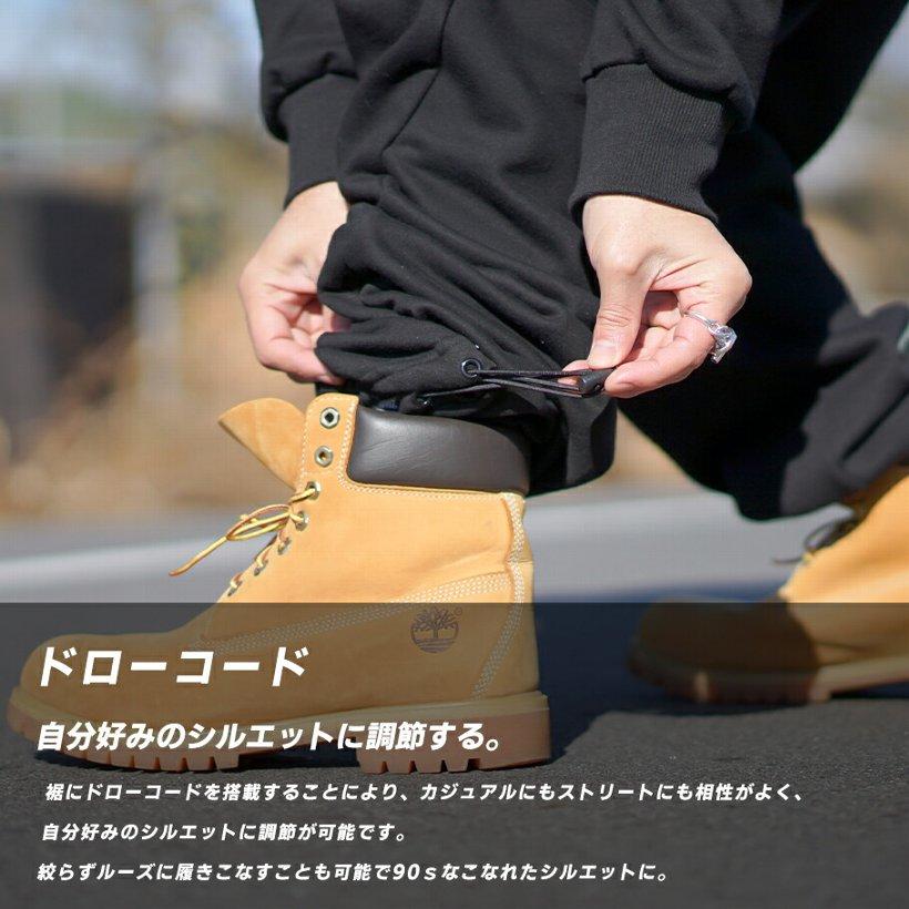 セットアップ メンズ 大きいサイズ ネックウォーマー付きパーカー スウェットカーゴパンツ スエット 上下セット ダボダボ ゆったり 2024 春 新作 | DOPE | 04