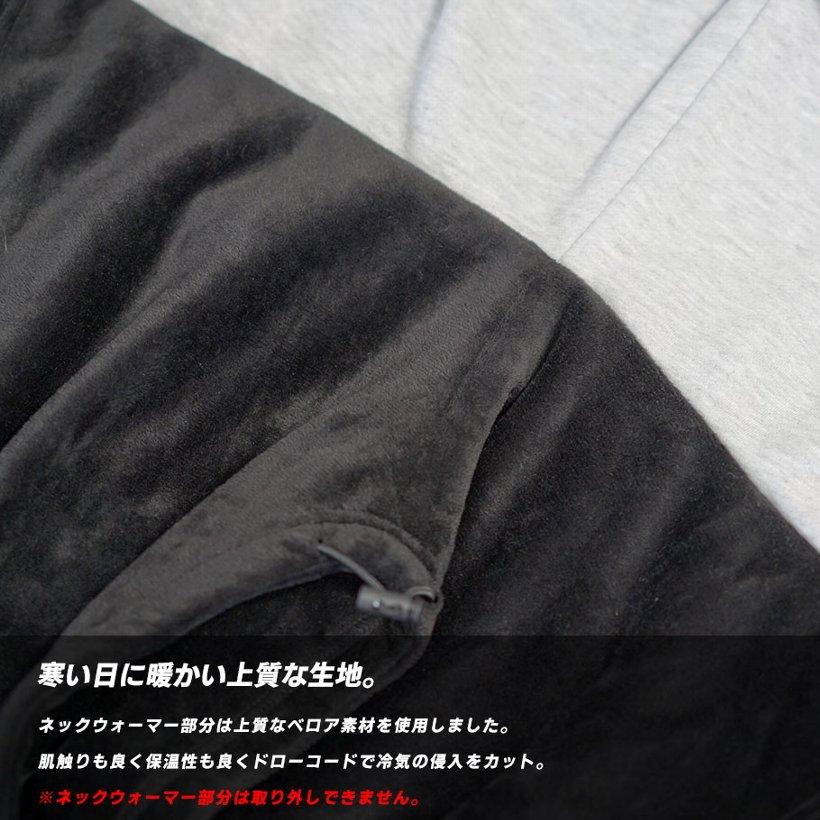 セットアップ メンズ 大きいサイズ ネックウォーマー付きパーカー スウェットカーゴパンツ スエット 上下セット ダボダボ ゆったり 2024 春 新作 | DOPE | 07