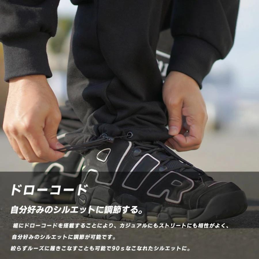 セットアップ メンズ 裏毛 スウェット 上下 大きいサイズ リブライン オーバーサイズ スエット ジップパーカー パンツ  B系 ファッション DOP ディーオーピー | DOPE | 03