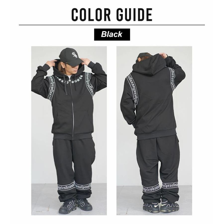 セットアップ メンズ 裏毛 スウェット 上下 大きいサイズ リブライン オーバーサイズ スエット ジップパーカー パンツ  B系 ファッション DOP ディーオーピー | DOPE | 07