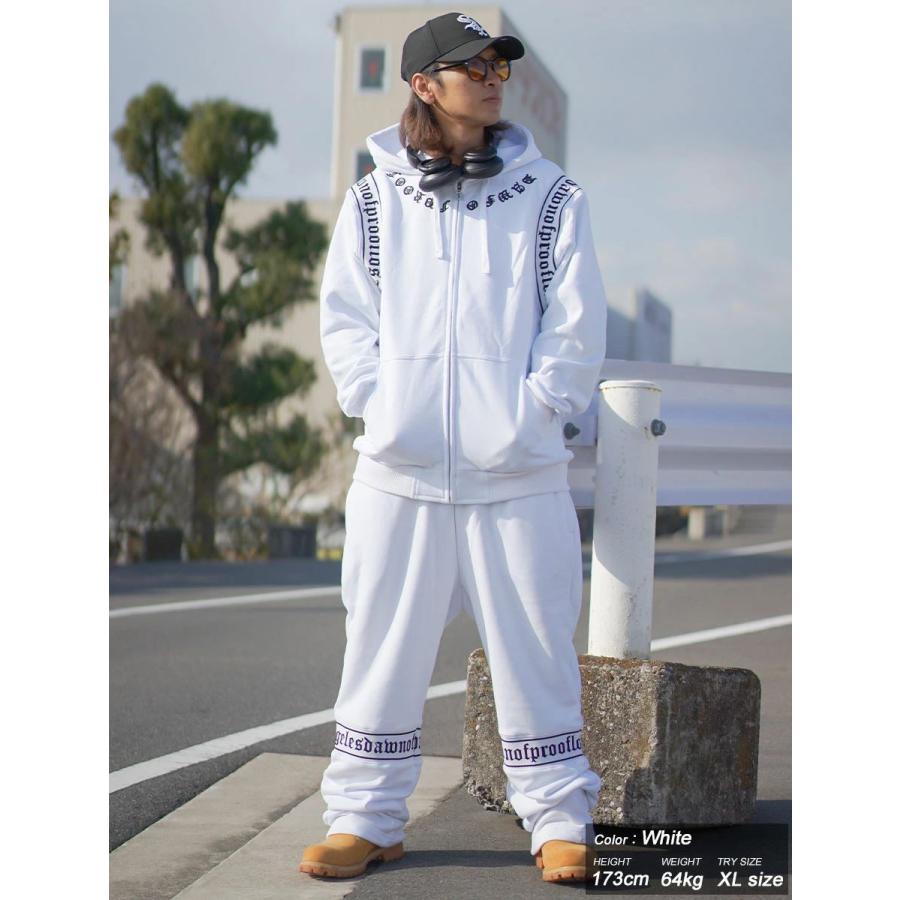 セットアップ メンズ 裏毛 スウェット 上下 大きいサイズ リブライン オーバーサイズ スエット ジップパーカー パンツ  B系 ファッション DOP ディーオーピー | DOPE | 08