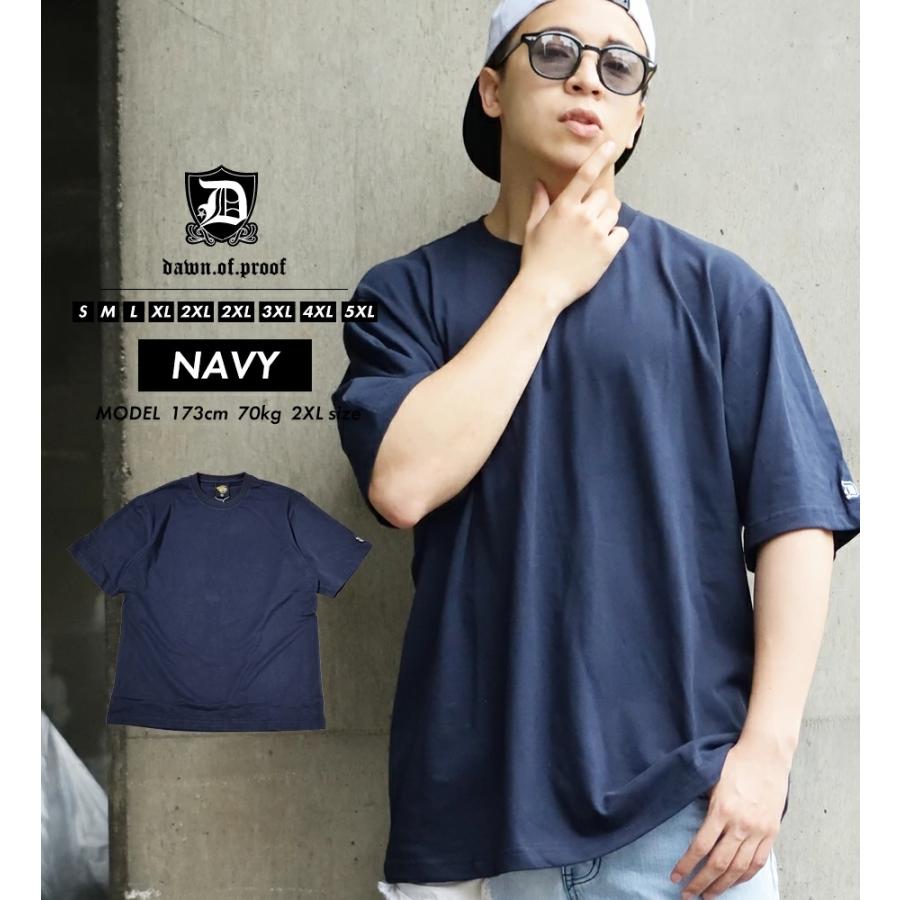 Tシャツ メンズ 半袖 5分袖 無地 シンプル 大きいサイズ ブランド おしゃれ レディース ユニセックス Dop ディーオーピー B系 ストリート ファッション Dptt060 Deep B系 ストリートファッション 通販 Yahoo ショッピング