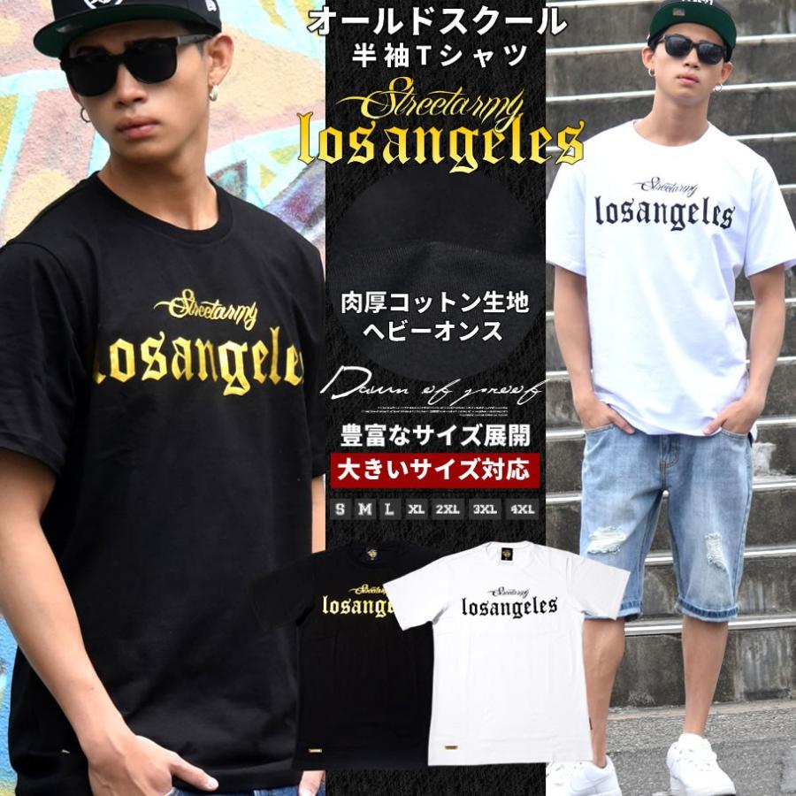 Tシャツ メンズ 半袖 大きいサイズ DOP LOS ANGELES ロゴプリントTシャツ B系 ストリート系 ファッション | 