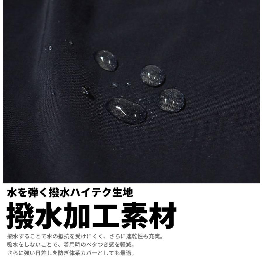 ラッシュガード メンズ 長袖 Tシャツ ロンT カットソー 水着 水陸両用 UVカット 紫外線対策 大きいサイズ DOP 袖プリント モックネック サーフシャツ |  | 09