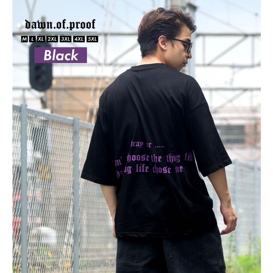 Tシャツ メンズ 半袖 大きいサイズ DOP オーバーサイズプリント ビッグシルエットTシャツ B系 ストリート系 ファッション |  | 01