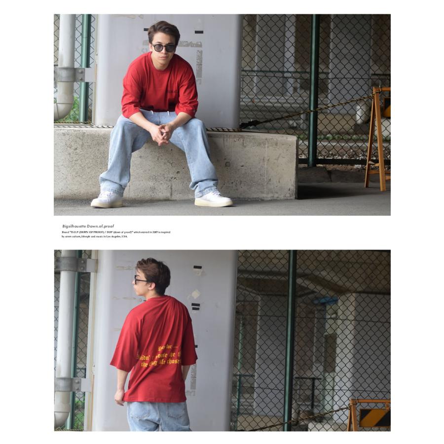 Tシャツ メンズ 半袖 大きいサイズ DOP オーバーサイズプリント ビッグシルエットTシャツ B系 ストリート系 ファッション |  | 09