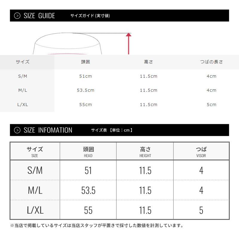 ニューエラ バケットハット ベルハット クロッシェ 帽子 子ども用 子供用 キッズ ジュニア NEW ERA Kid's EXPLORER エクスプローラー おしゃれ 人気 ブランド | NEW ERA | 05