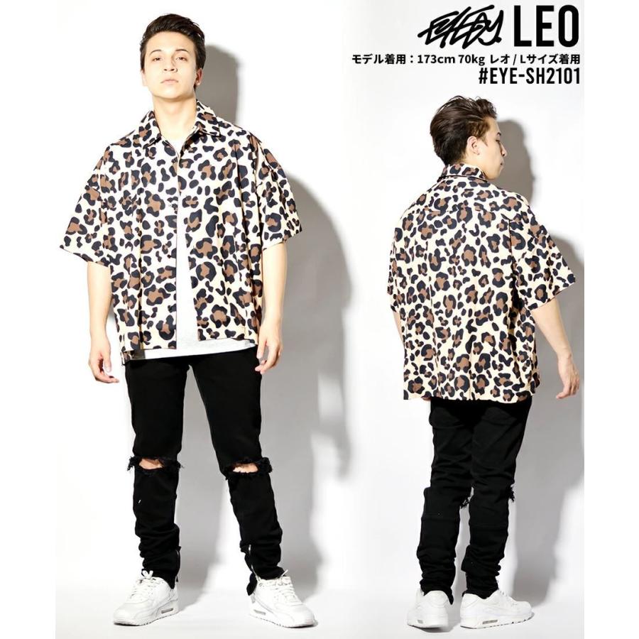 直営店に限定 半袖 メンズ レオパード柄シャツ アイディー Eyedy カジュアルシャツ Eye Sh2101 ブランド ルード系 ストリート ビッグシルエット オーバーサイズ 夏 半袖 サイズ L Imatgedentalgirona Com