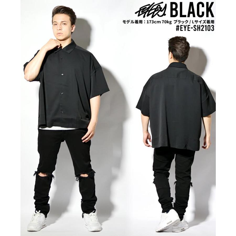EYEDY アイディー 開襟シャツ メンズ 半袖 オープンカラー カジュアルシャツ 夏 オーバーサイズ ビッグシルエット ストリート ルード系 ブランド EYE-SH2103 |  | 06