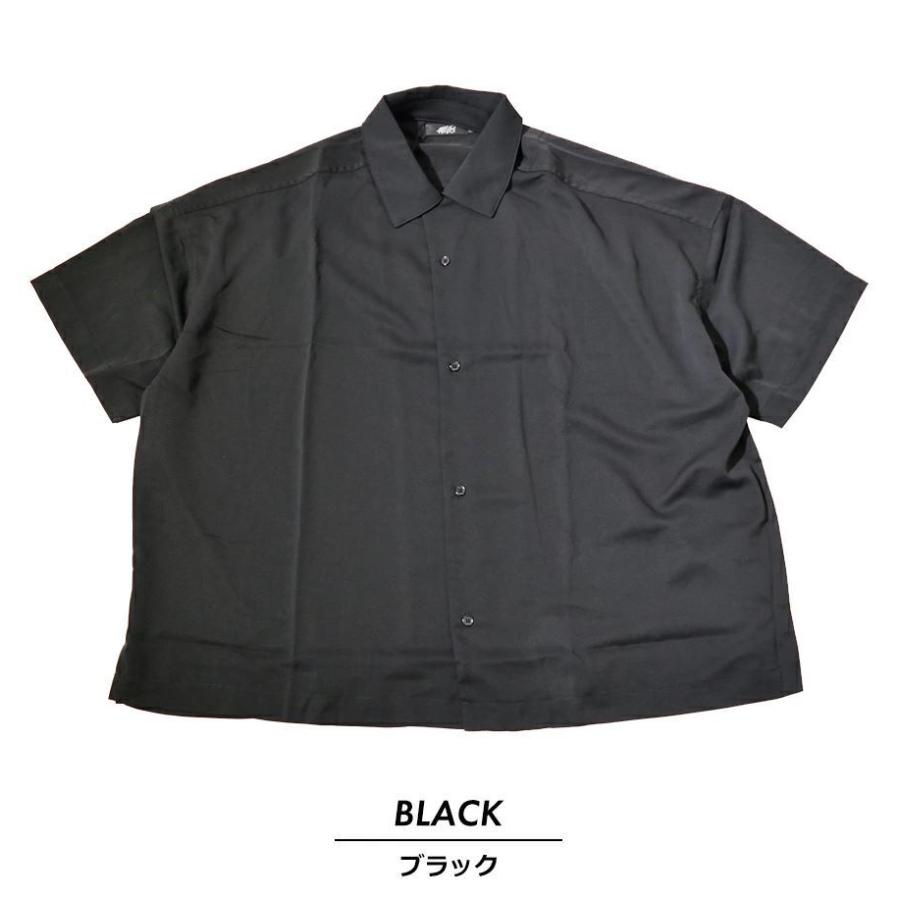 EYEDY アイディー 開襟シャツ メンズ 半袖 オープンカラー カジュアルシャツ 夏 オーバーサイズ ビッグシルエット ストリート ルード系 ブランド EYE-SH2103 |  | 03