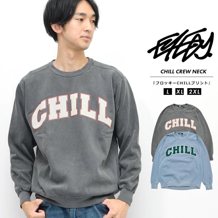 アイディー EYEDY トレーナー メンズ 裏起毛 スウェット オーバーサイズ ブランド USAモデル CHILLビッグシルエットスウェット EYE-427CN 秋冬 新作 | 