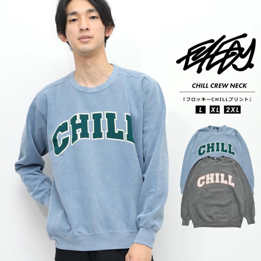 アイディー EYEDY トレーナー メンズ 裏起毛 スウェット オーバーサイズ ブランド USAモデル CHILLビッグシルエットスウェット EYE-427CN 秋冬 新作 |  | 04