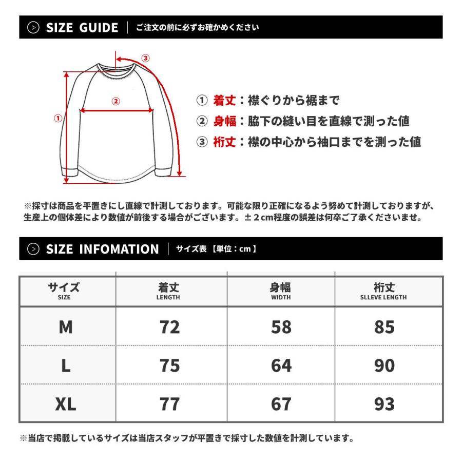 アイディー EYEDY トレーナー メンズ 裏起毛 スウェット オーバーサイズ ブランド USAモデル CHILLビッグシルエットスウェット EYE-427CN 秋冬 新作 |  | 08