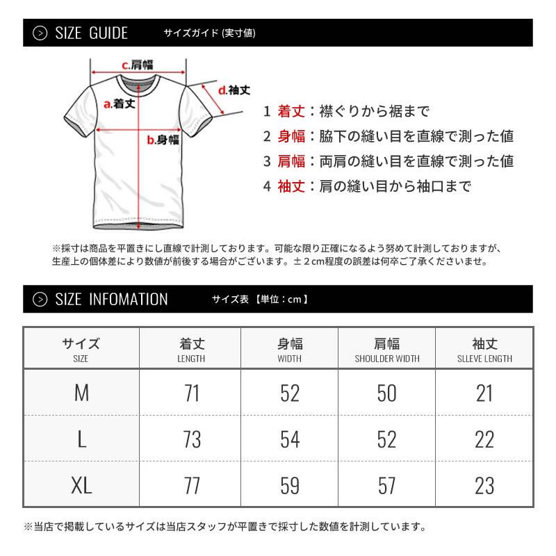 EYEDY アイディー Tシャツ メンズ 半袖 フロッキープリント ストリート系 ブランド EYE-431SS アッシュ |  | 05