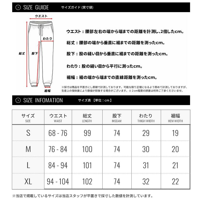 FIRST DOWN the basic ファーストダウン ザ・ベーシック 暖パン メンズ 驚暖 裏ボア カーゴパンツ 暖かい あったか おしゃれ 秋冬 | FIRST DOWN | 22