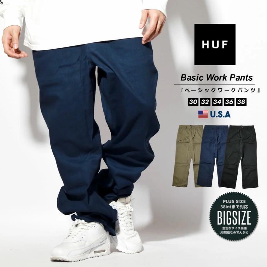 Huf ハフ エンジニアパンツ バギーパンツ メンズ Usaモデル ボイドパンツ Pt 21 春夏 新作 Fhdt005 Deep B系 ストリートファッション 通販 Yahoo ショッピング