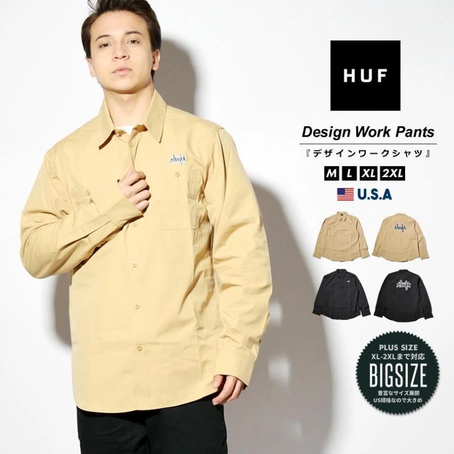 Huf ハフ ワークシャツ メンズ 長袖 Usaモデル メカニカルロングスリーブシャツ Bu 21 春夏 新作 Fhot002 Deep B系 ストリートファッション 通販 Yahoo ショッピング