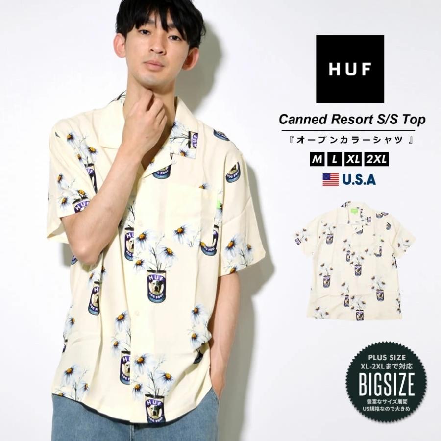 Huf ハフ オープンカラーシャツ メンズ 半袖 開襟 レーヨン シャツ とろみ おしゃれ ブランド Canned Resort Top Fhot009 Deep B系 ストリートファッション 通販 Yahoo ショッピング