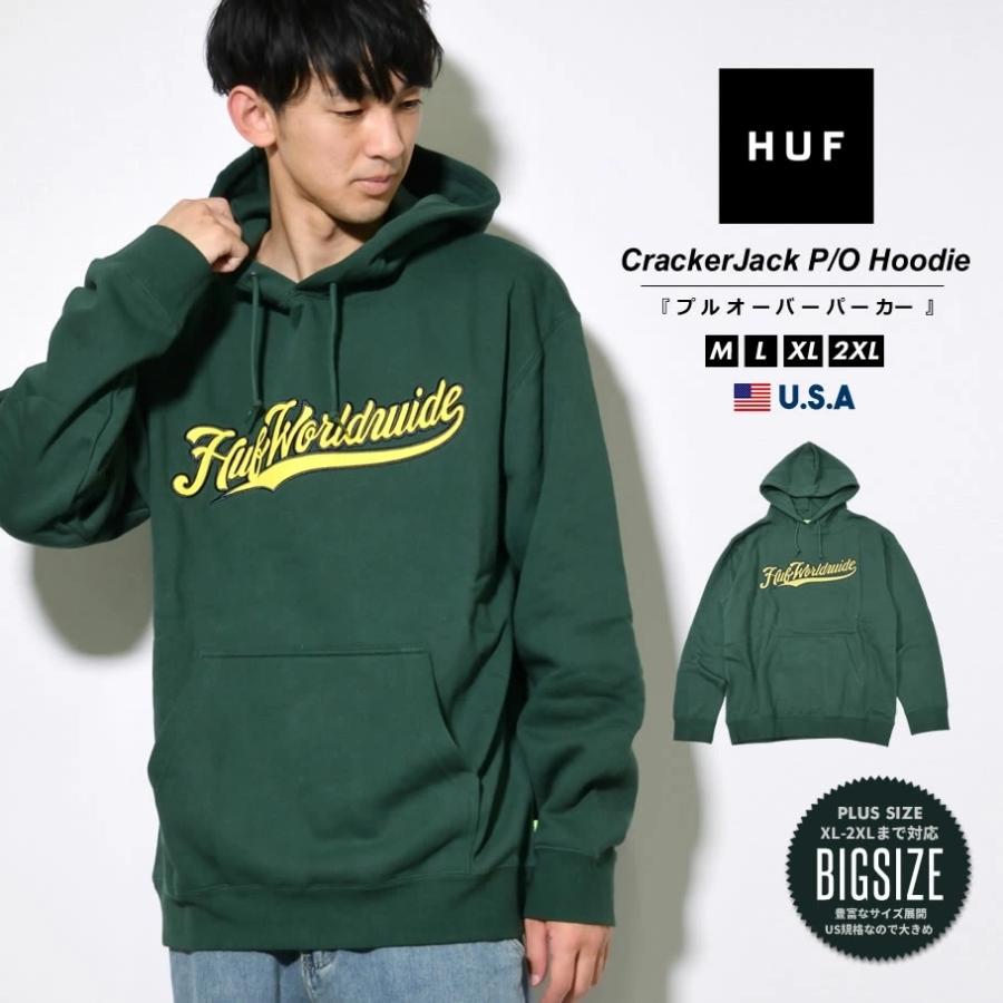 Huf ハフ パーカー メンズ 裏起毛 プルオーバー スウェット おしゃれ ブランド Crackerjack Hoodie 期間限定で特別価格