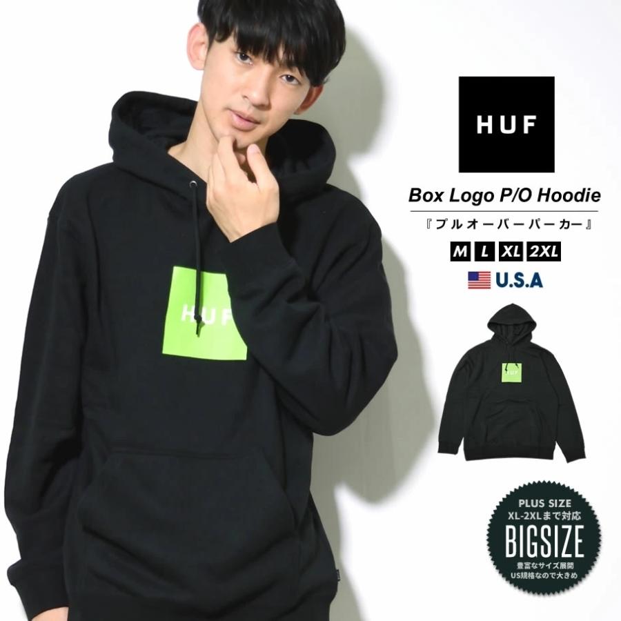 Huf ハフ パーカー メンズ 裏起毛 プルオーバー スウェット おしゃれ ブランド Essentials Box Logo Hoodie Fhpt037 Deep B系 ストリートファッション 通販 Yahoo ショッピング