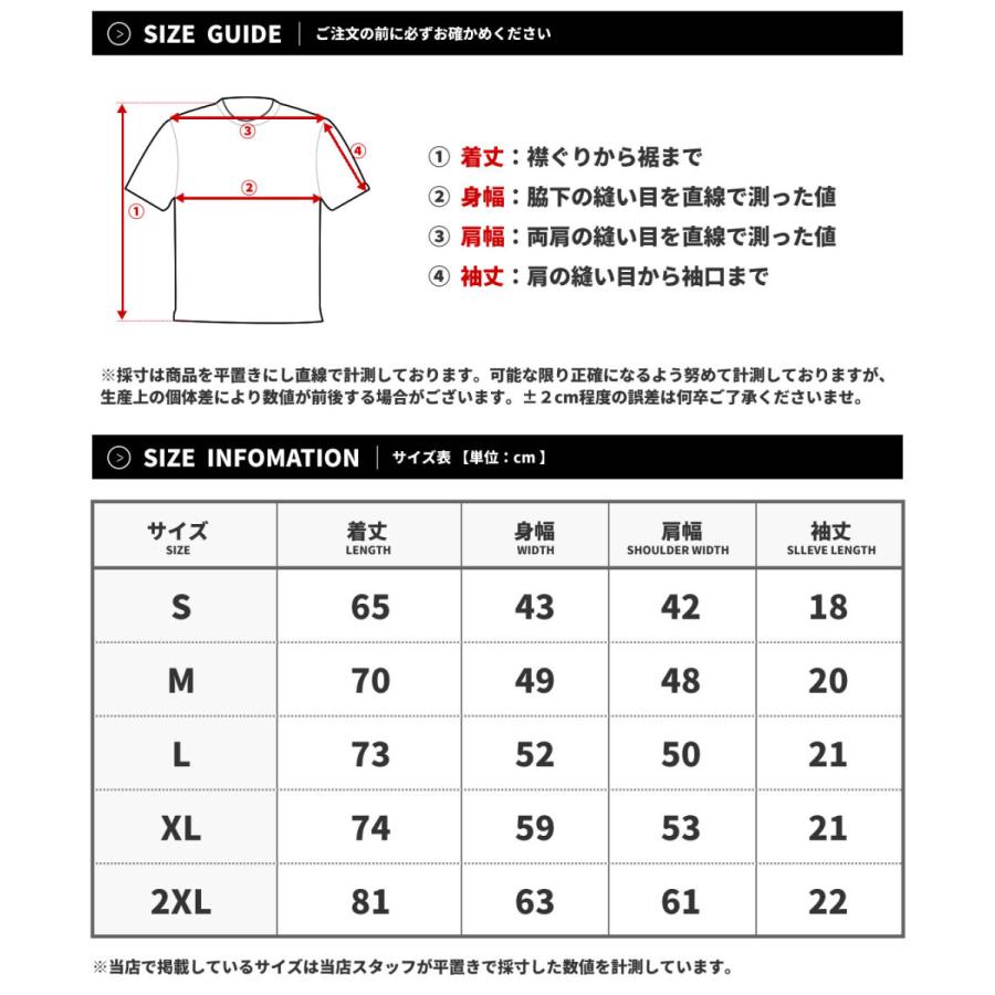 HUF ハフ Tシャツ メンズ レディース 半袖 USAモデル ESSENTIALS OG LOGO S/S TEE レッド TS00508 | HUF | 04