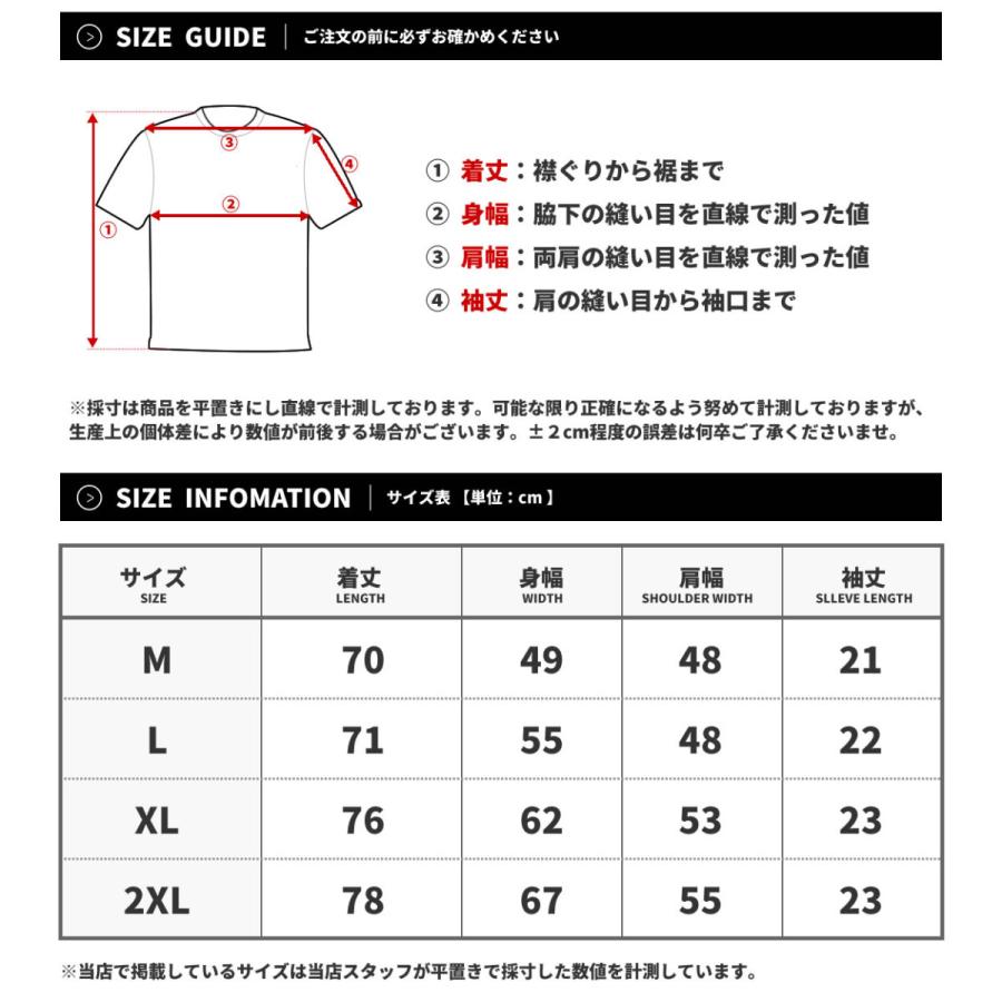 HUF ハフ Tシャツ メンズ 半袖 ブランド USAモデル WESLEY STRIPE S/S KNIT TOP パープル KN00296 | HUF | 04